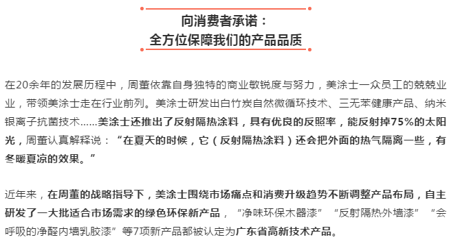 尊龙凯时人生就是博·(中国)官网登录