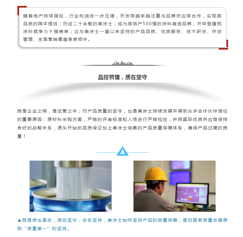 尊龙凯时人生就是博·(中国)官网登录