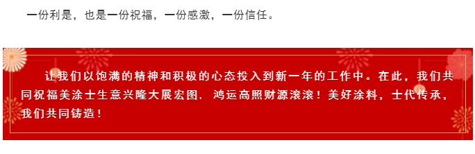 尊龙凯时人生就是博·(中国)官网登录