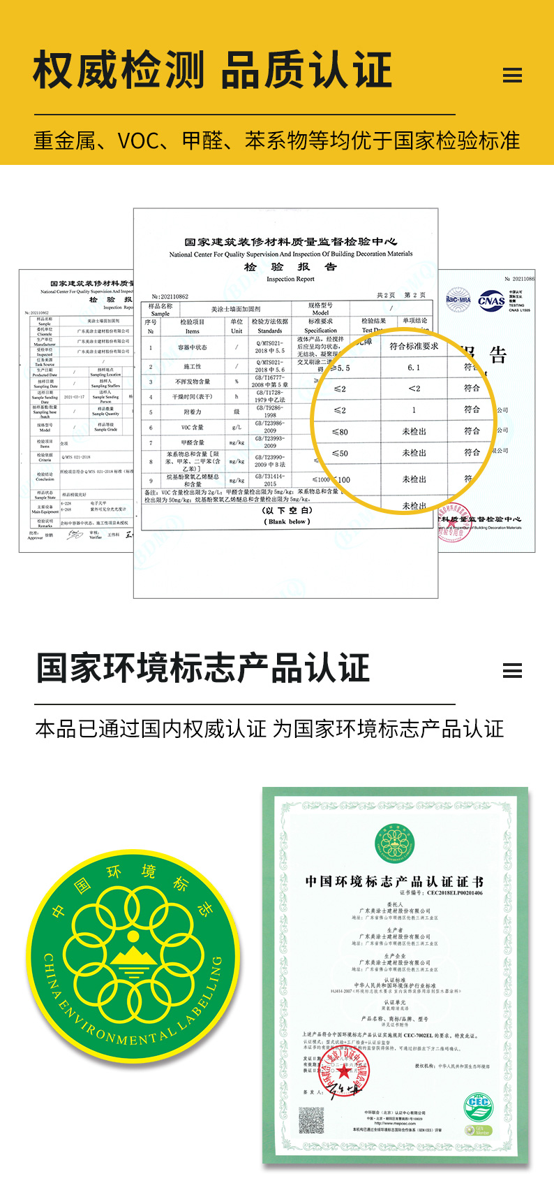 尊龙凯时人生就是博·(中国)官网登录