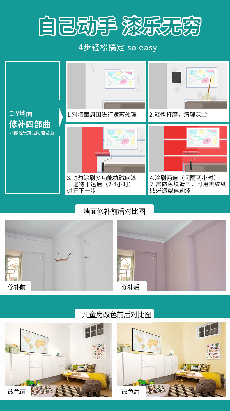 尊龙凯时人生就是博·(中国)官网登录