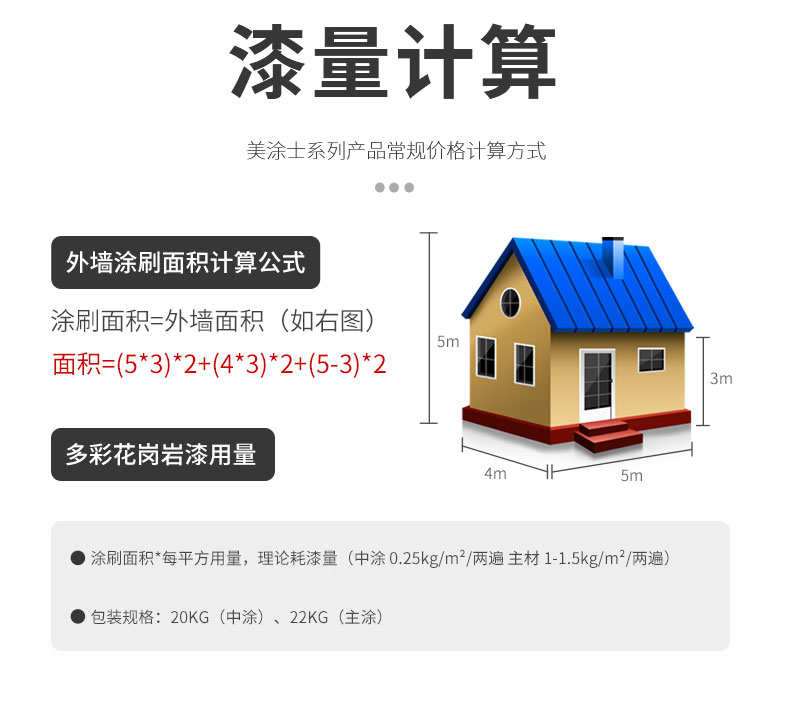 尊龙凯时人生就是博·(中国)官网登录