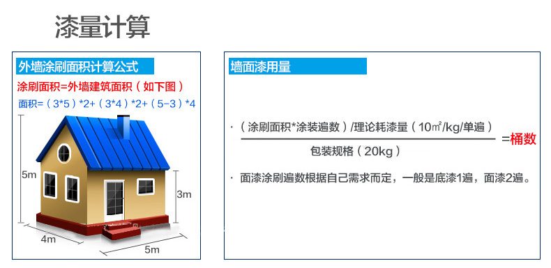 尊龙凯时人生就是博·(中国)官网登录