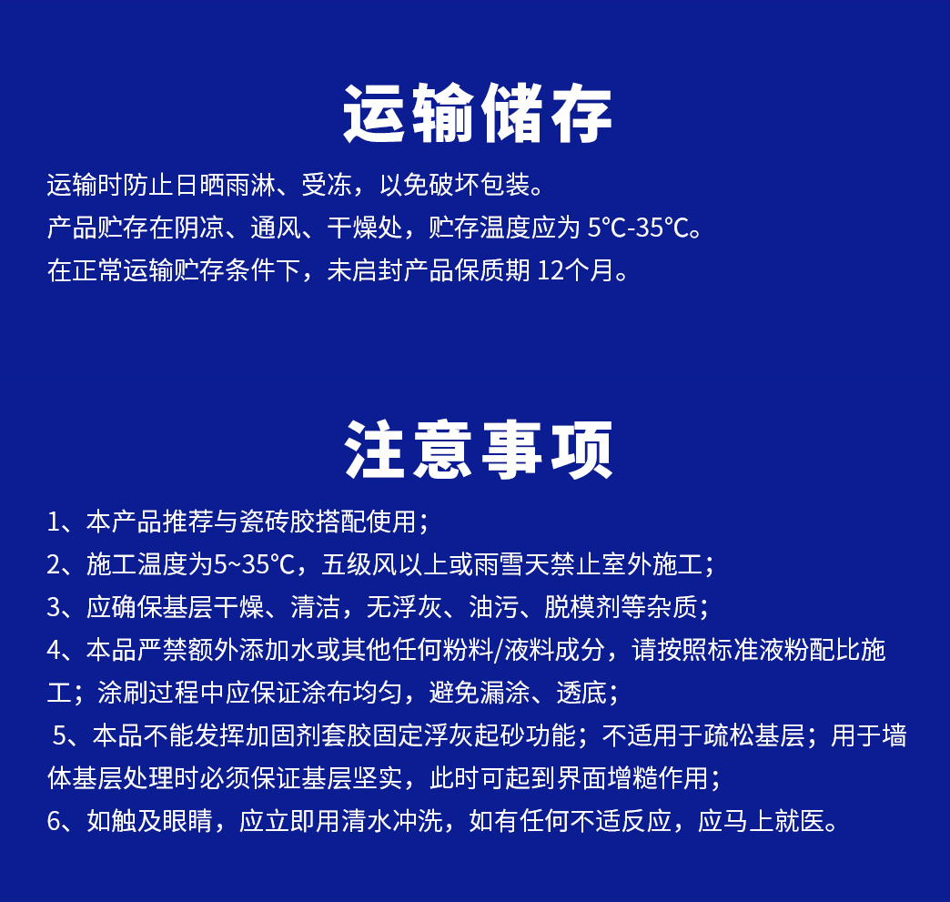 尊龙凯时人生就是博·(中国)官网登录