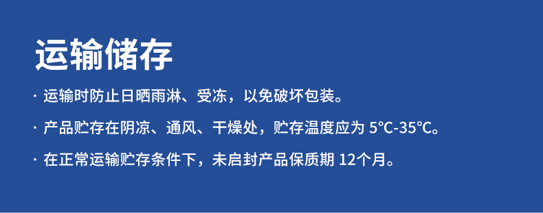 尊龙凯时人生就是博·(中国)官网登录