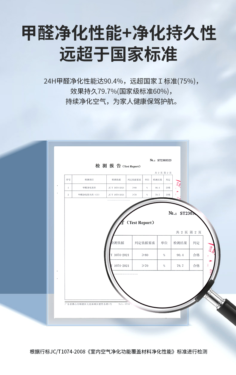 尊龙凯时人生就是博·(中国)官网登录