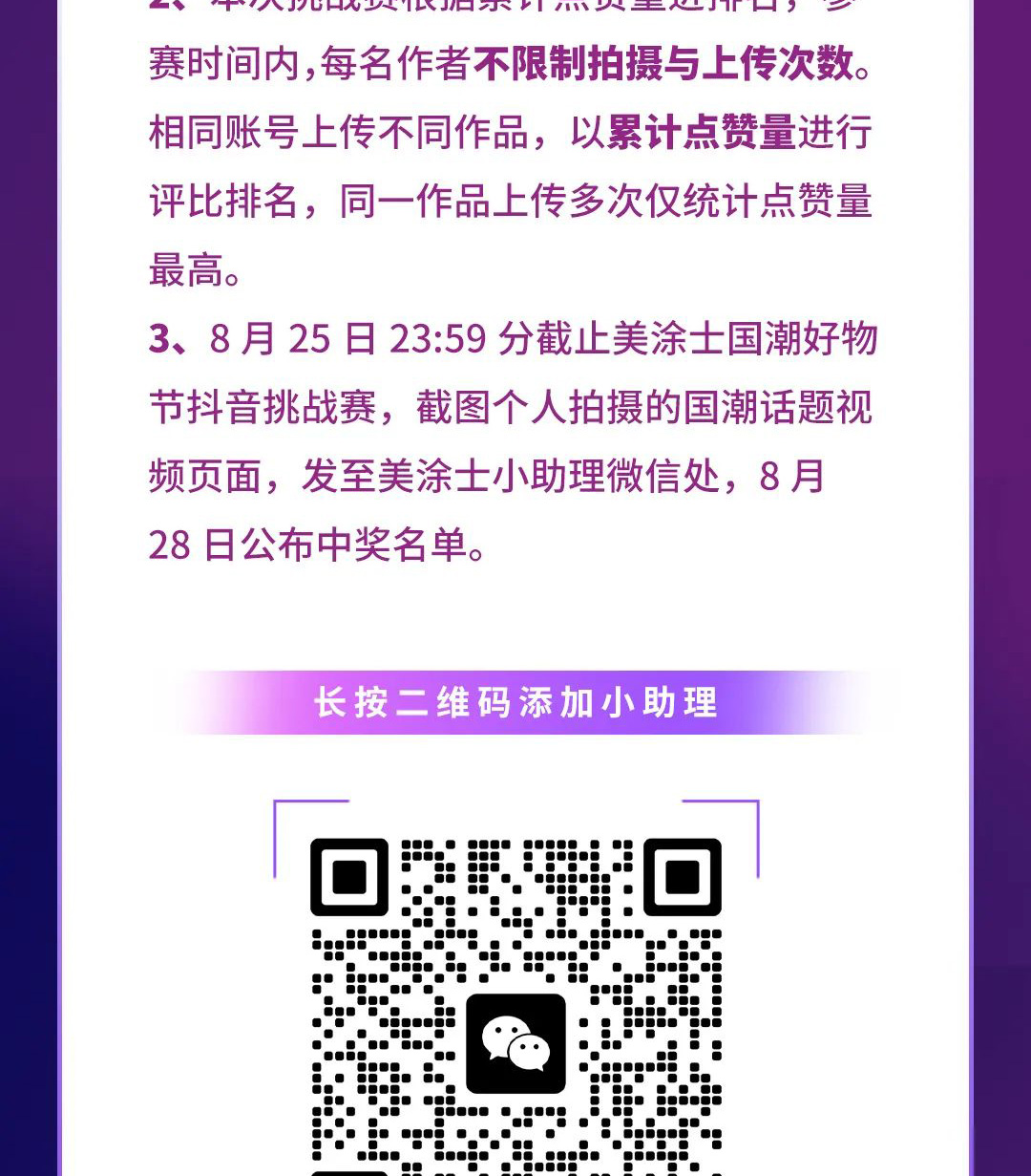 尊龙凯时人生就是博·(中国)官网登录