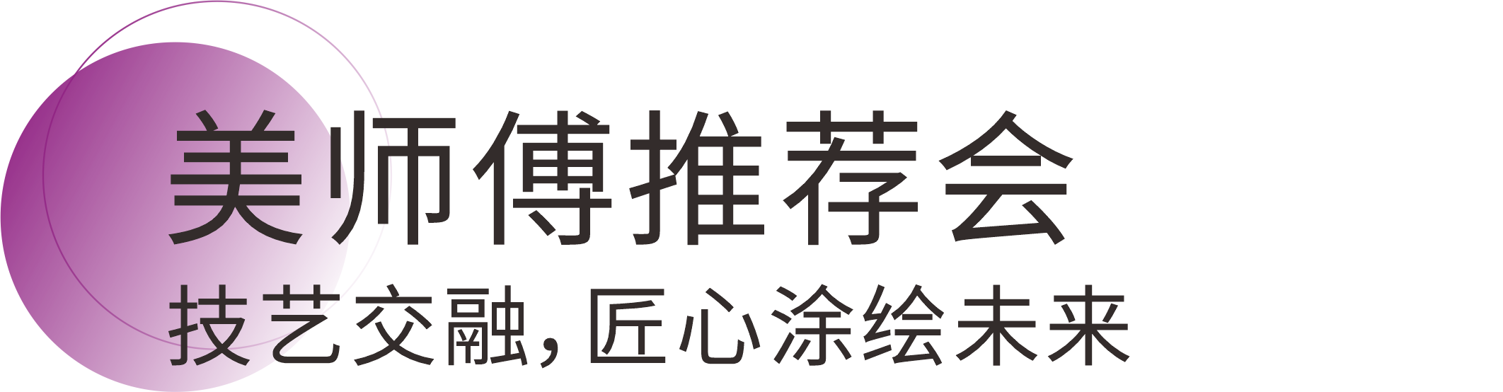 尊龙凯时人生就是博·(中国)官网登录