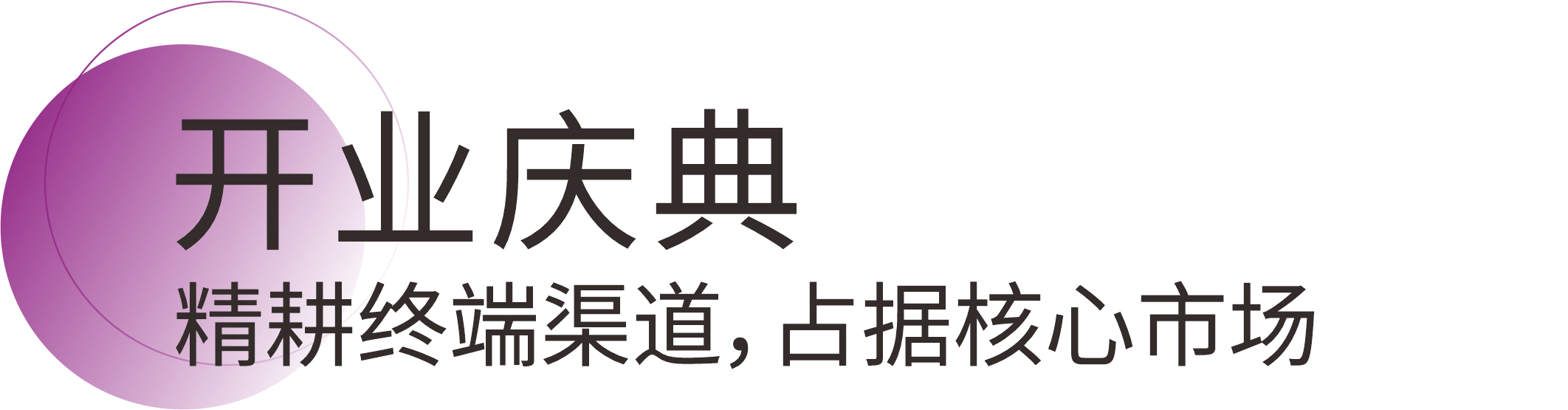 尊龙凯时人生就是博·(中国)官网登录