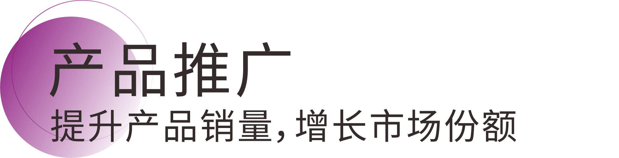 尊龙凯时人生就是博·(中国)官网登录