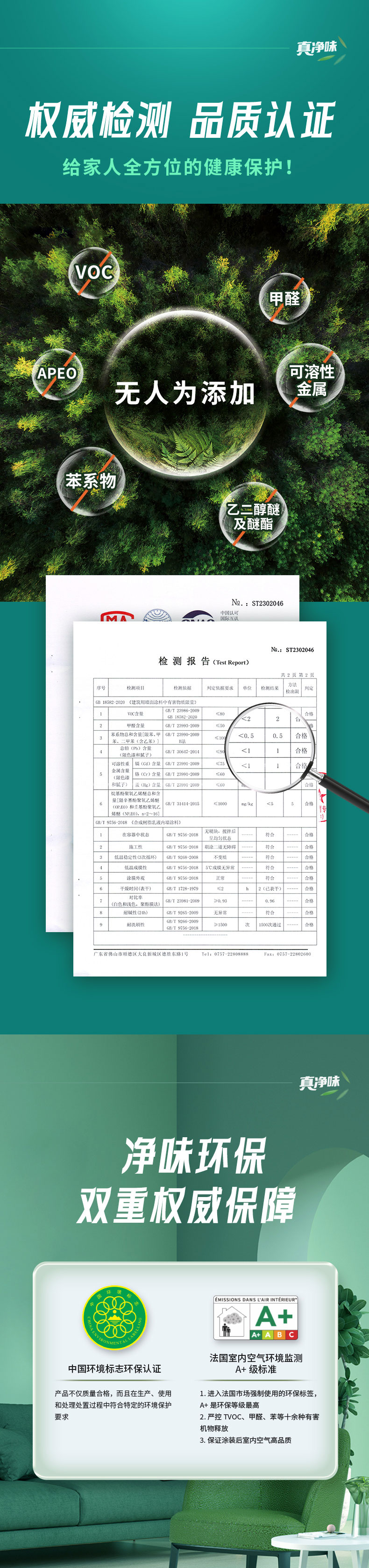 尊龙凯时人生就是博·(中国)官网登录